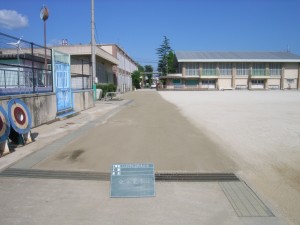京都市立大将軍小学校運動場修繕工事