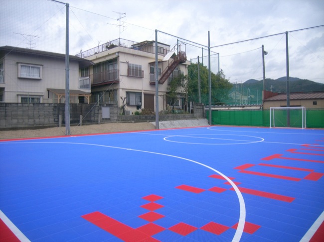 京都学園中学 高等学校フットサルコート整備工事 東和スポーツ施設株式会社