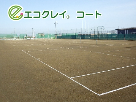 球技コート(テニスコート等)に