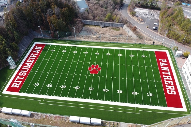 立命館大学BKCグリーンフィールド改修工事 (アメリカンフットボール場)